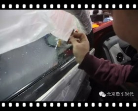 太陽(yáng)膜貼膜基本套路