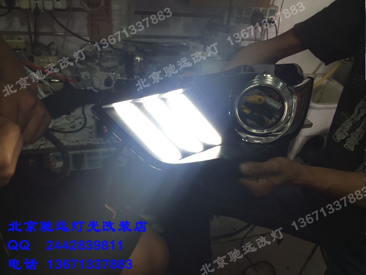 福特野馬 改裝車燈 LED日行燈 北京改燈 雙色帶流光轉(zhuǎn)向