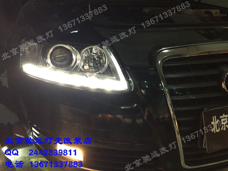 奧迪A6L 車燈增亮 海拉五代透鏡 氙氣燈改裝 北京改燈