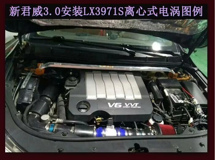 新君越提升動(dòng)力節(jié)油改裝水冷型大功率電動(dòng)渦輪增壓器LX3971S
