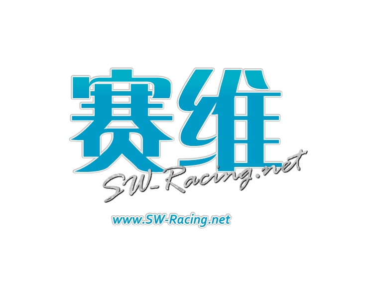 廣州賽維汽車改裝部品有限公司 Logo