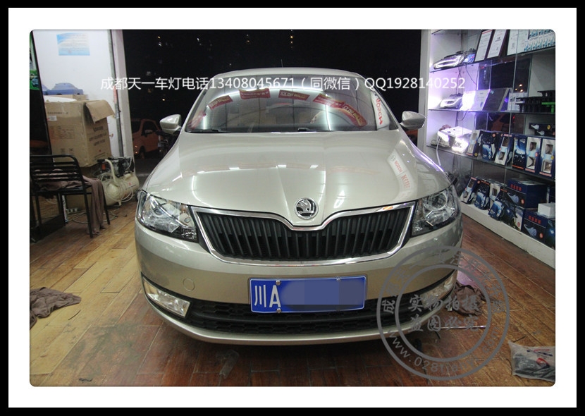 成都斯柯達(dá)昕銳改裝LED日行燈惡魔眼Q5雙光透鏡氙氣燈