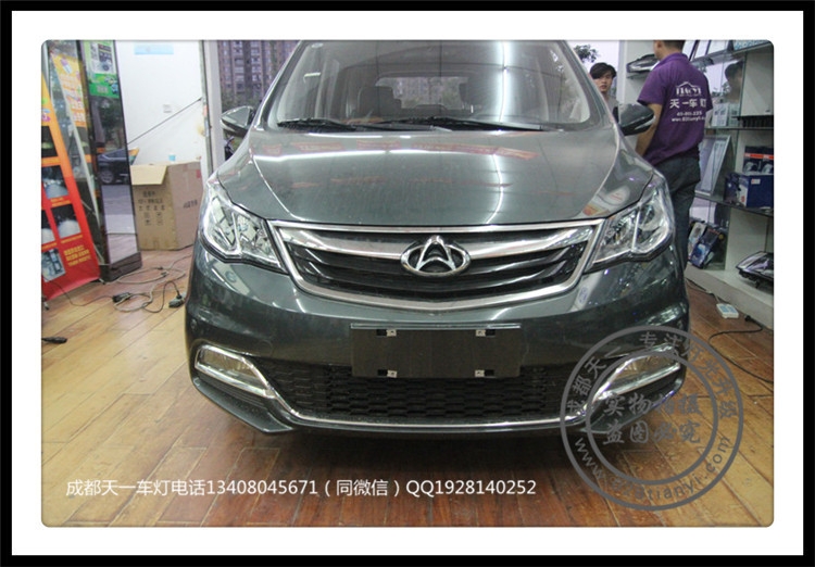 成都?xì)W尚改裝Q5透鏡歐司朗氙氣燈LED天使眼惡魔眼