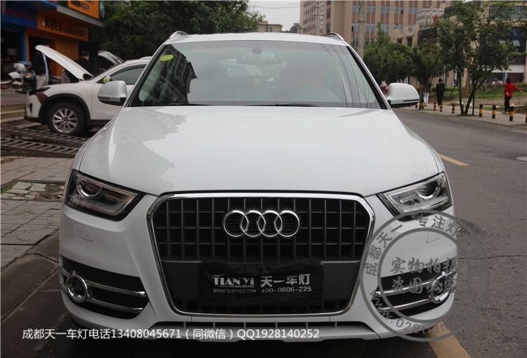 成都Q3改燈車燈改裝LED日行燈海拉6透鏡