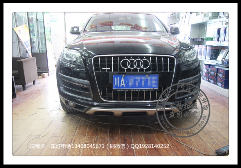 成都奧迪Q7車燈改裝海拉5透鏡CNB增亮氙氣燈