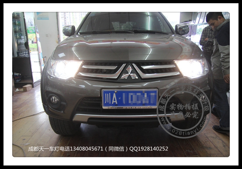 成都三菱勁暢車燈改裝海拉透鏡歐司朗氙氣燈4遠(yuǎn)光2近光