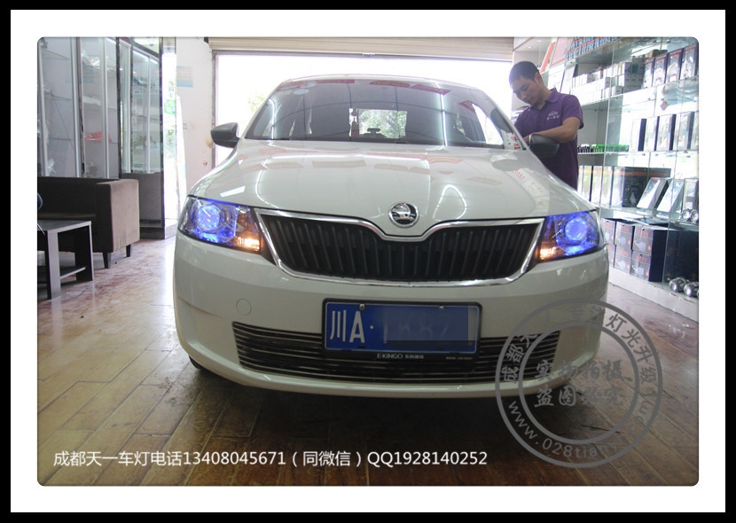 成都昕銳車燈改裝Q5雙光透鏡漢雷氙氣燈
