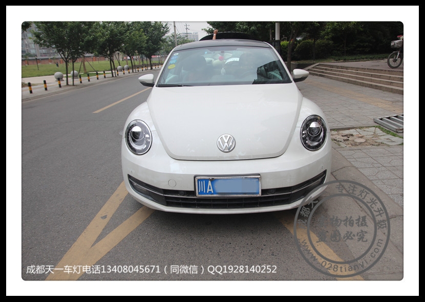成都大眾甲殼蟲車燈改裝升級(jí)LED日行燈總成雙光透鏡氙氣燈