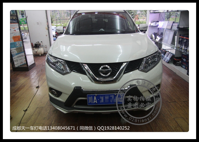 成都奇駿車(chē)燈改裝升級(jí)海拉雙光透鏡改裝歐司朗氙氣燈