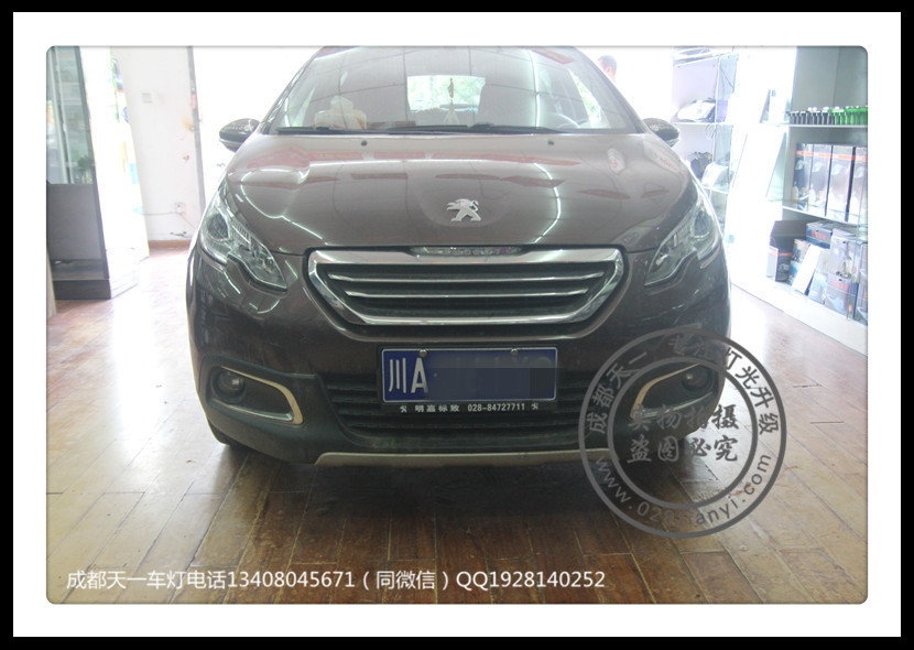 成都標志改燈2008車燈改裝Q5透鏡氙氣燈LED惡魔眼日行燈