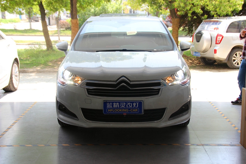 雪鐵龍C4L合肥車燈改裝氙氣車燈歐司朗氙氣套裝訂制海拉5