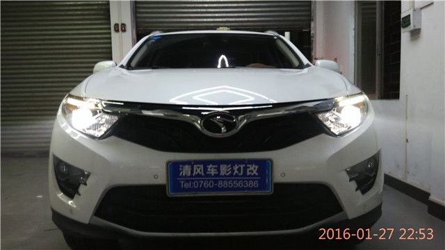 東南DX7車燈升級 定制版海拉五雙氙透鏡改裝 氙氣大燈升級——清風車影燈改