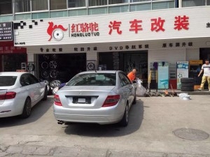 《成都紅駱駝案例》奔馳C200 升級18寸AMG款輪轂