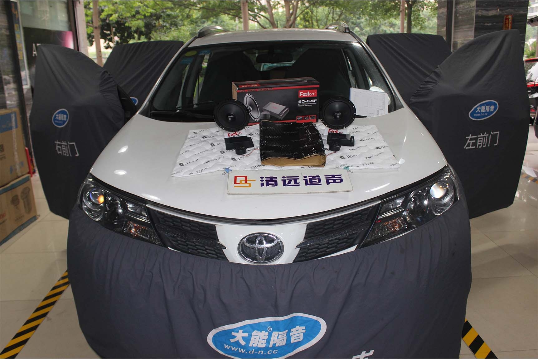 清遠汽車音響改裝豐田RAV4音響升級——清遠道聲
