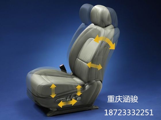 適配大眾途觀智能電動座椅-重慶涵駿汽車飾品