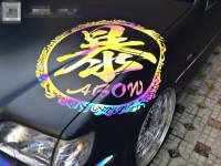 電光金屬黑（奔馳虎頭奔車身改色貼膜案例）