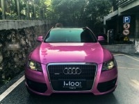 極光燦紫粉（WOO汽車美工坊南寧店奧迪Q5車身改色貼膜案例）