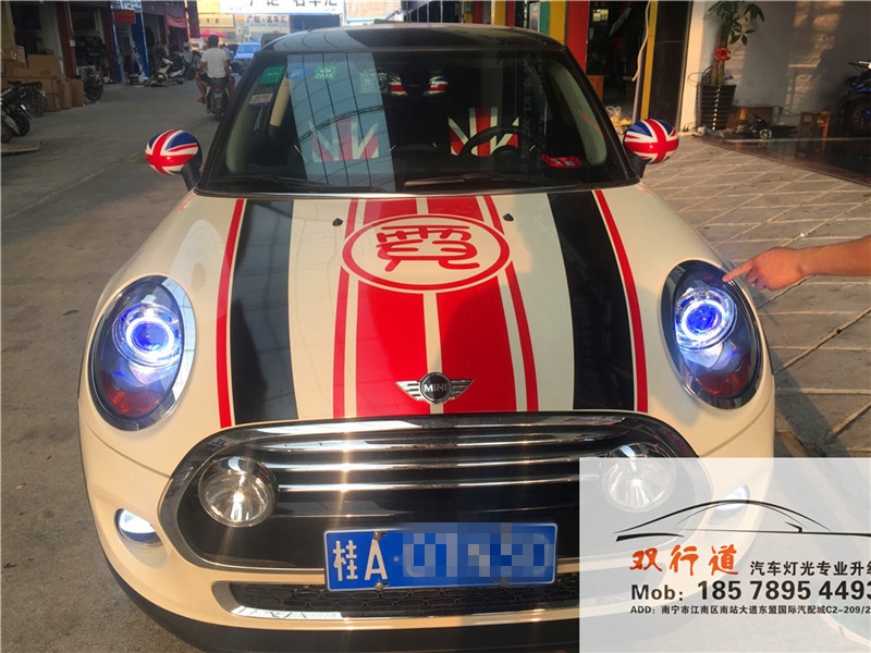 《MINI》雙行道車燈改裝，升級飛利浦套餐，效果顯著