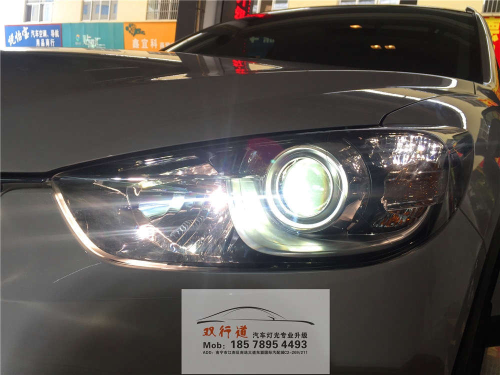 【南寧雙行道車燈】-《CX-5》車燈改裝，改裝進(jìn)口歐司朗套餐