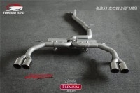 奧迪S3 thunder bird 雷鳥(niǎo)改裝排氣管 閥門(mén)排氣