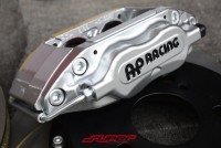 奔馳C系W204 后面AP7600大四剎車卡鉗 鮑魚套裝