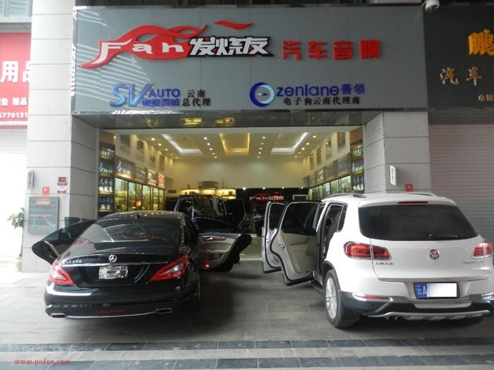 昆明哪里做汽車隔音比較專業(yè)