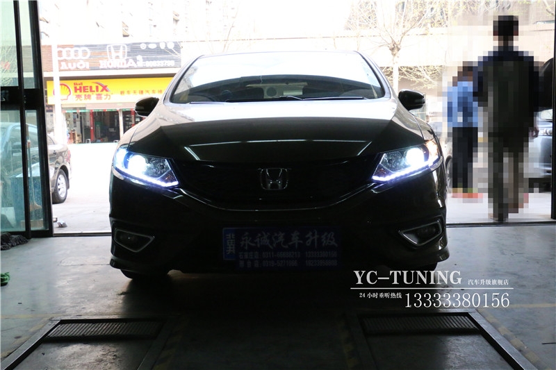 【永誠汽車】石家莊杰德改燈，貝雷帽透鏡+巖崎5500K氙燈+LED日間行車燈