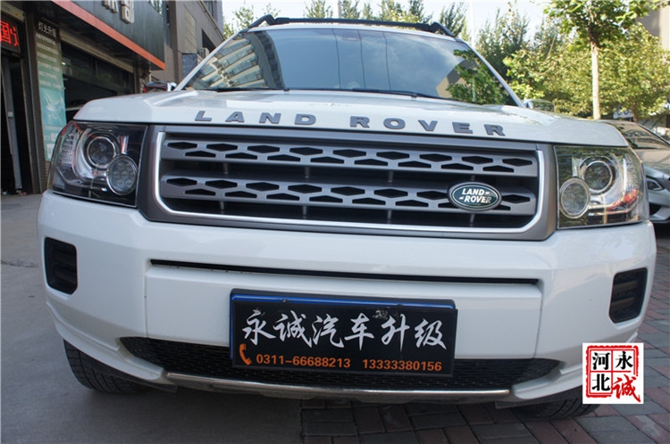 【永誠汽車】石家莊路虎神行者2改燈，歐司朗D1S 5500K氙燈+歐司朗安定器