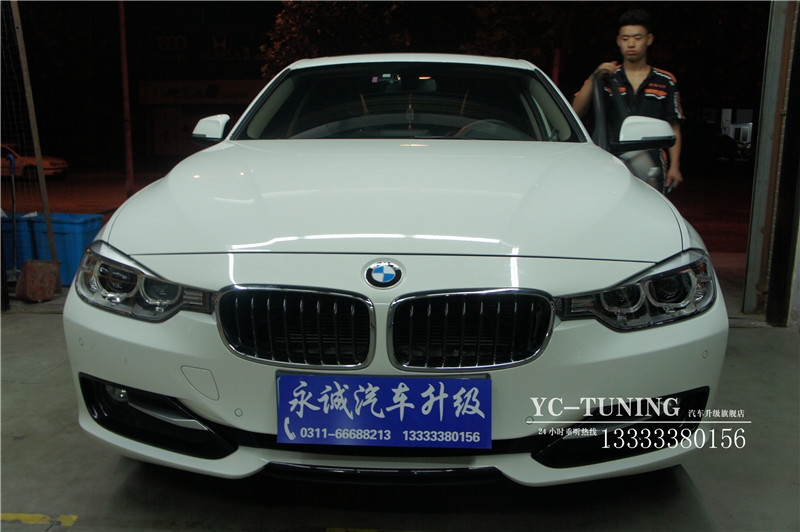 【永誠汽車】石家莊寶馬三系裝高配氙氣車燈，四透鏡，原廠日行燈寶馬天使眼
