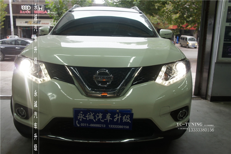 【永誠(chéng)汽車】石家莊奇駿改燈，Q5雙光透鏡+飛利浦4200K氙氣燈+歐司朗安定器