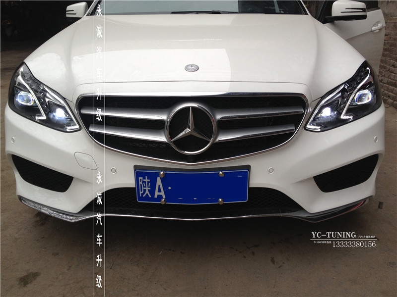 【永誠(chéng)汽車】石家莊奔馳E302L升級(jí)原廠高配全LED大燈總成，實(shí)現(xiàn)原廠功能
