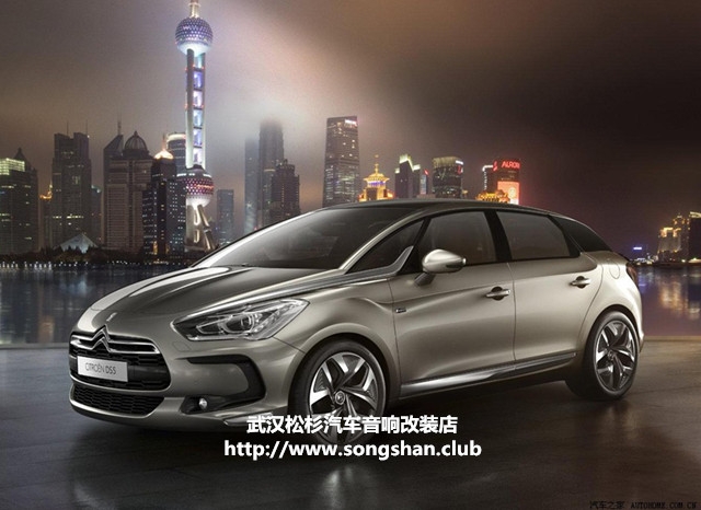 雪鐵龍DS5升級(jí)美國AP汽車?yán)?德國喜力士A4 武漢松杉汽車音響改裝店