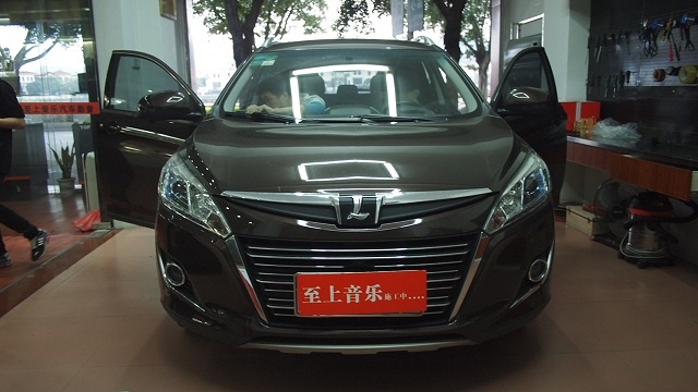 “理智的生活”納智捷U6選擇歐龍K2——韶關(guān)至上音樂專業(yè)汽車音響改裝