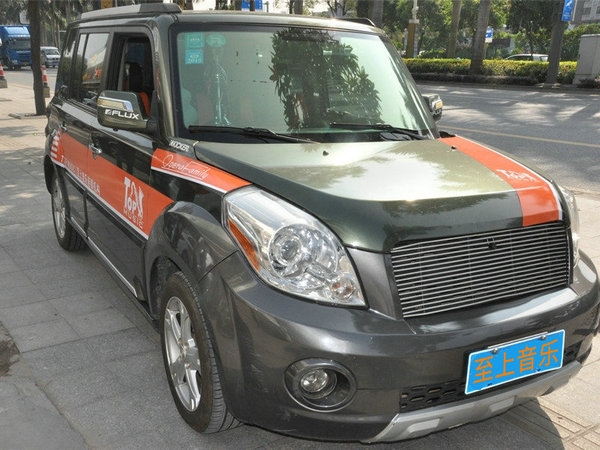 韶關(guān)汽車音響專業(yè)改裝長城M2汽車音響改裝 FLUX&歌劇世家 好音質(zhì)