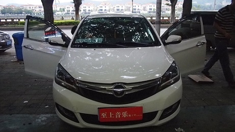 “破而后立”海馬M3步入“改裝世界”韶關(guān)至上音樂惠威汽車音響2號套餐改裝直接上演