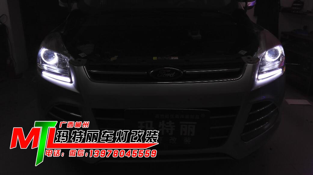 比亞迪速銳升級(jí)豪華車燈-Q5雙光透鏡+紅色惡魔眼