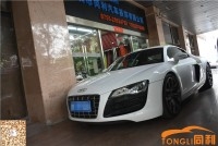 汽車內(nèi)飾改裝網(wǎng)|奧迪R8內(nèi)飾翻新|同利汽車裝飾