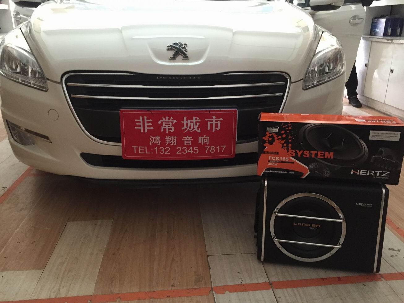 石家莊鴻翔專業(yè)汽車音響改裝標(biāo)志508汽車音響改裝