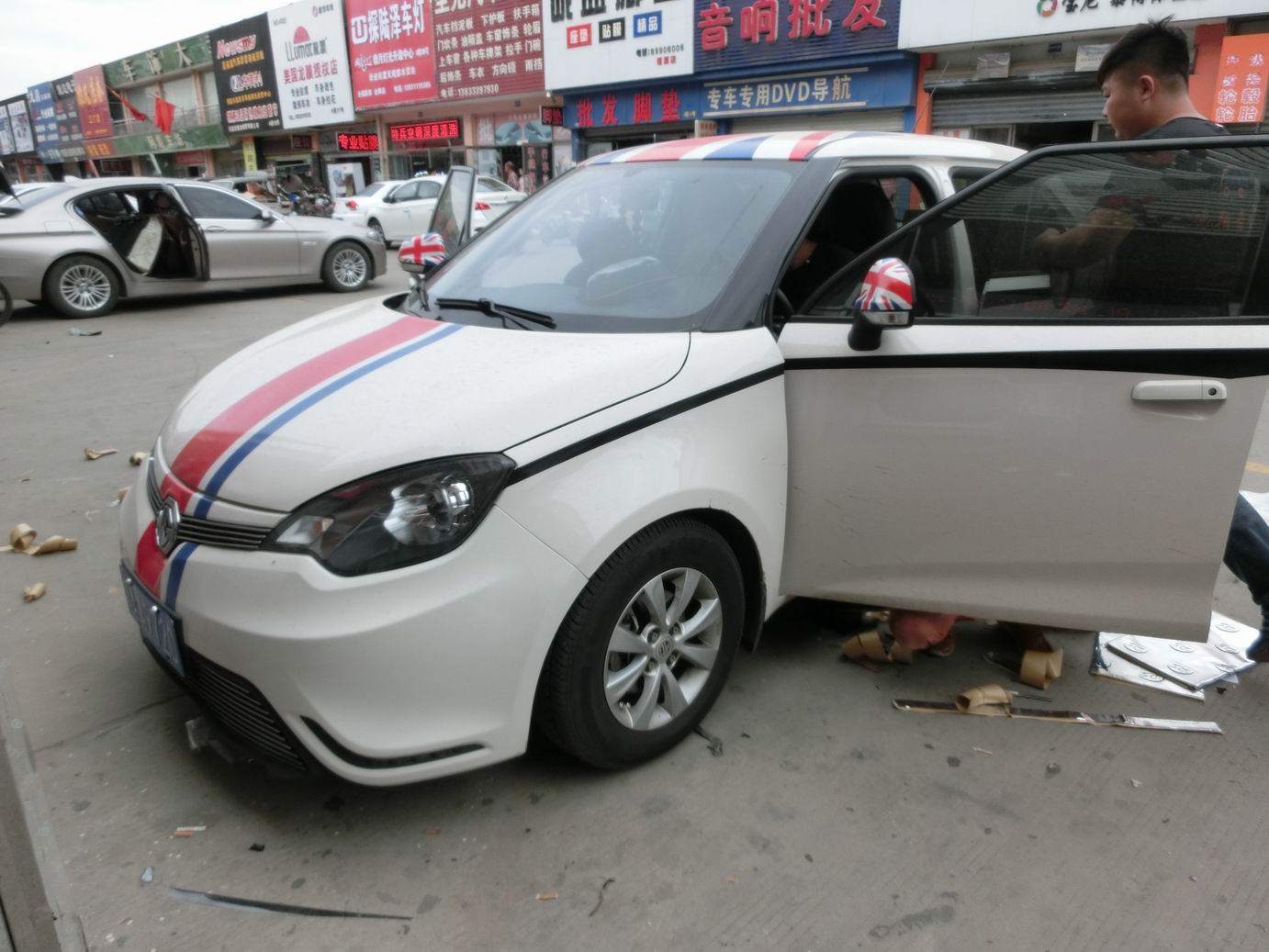 石家莊鴻翔汽車音響改裝 名爵3升級德國弗萊德系列