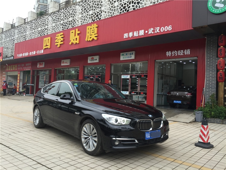 愛思酷RT70+CT20全車貼膜價格/武漢正品汽車貼膜四季貼膜南湖店/愛思酷膜怎么樣？