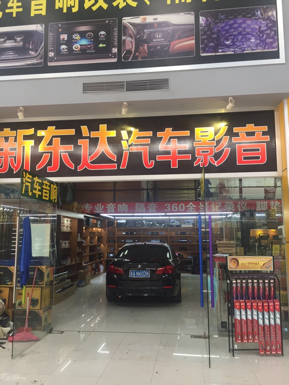 五一活動劵