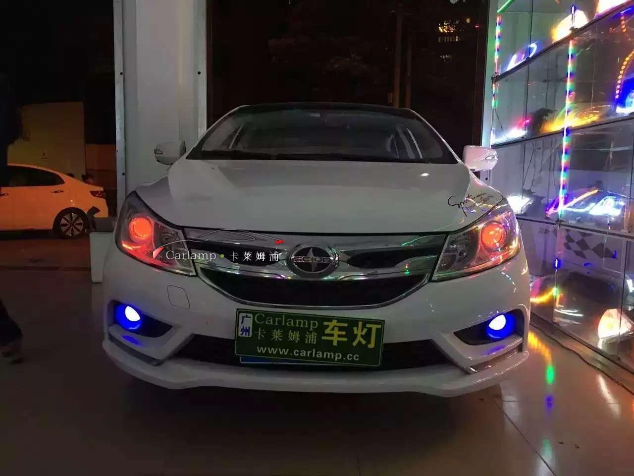 廣州【卡萊姆浦】升級：比亞迪速銳：Q5雙光透鏡+漢雷氙氣燈+澳茲姆安定器
