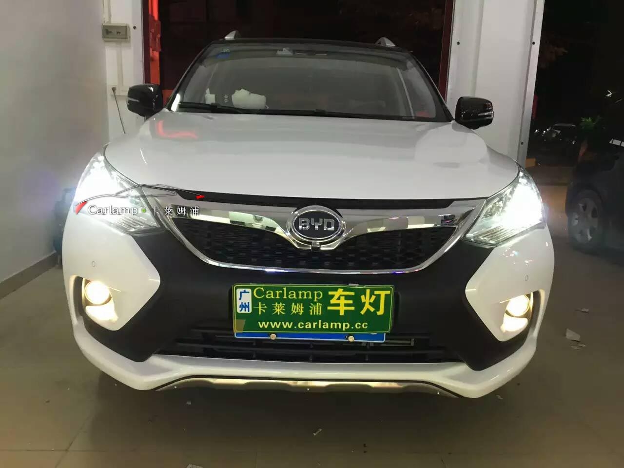【廣州專(zhuān)業(yè)改燈】比亞迪宋大燈改裝：進(jìn)口海拉5雙光透鏡+歐司朗氙氣燈【廣州Carlamp車(chē)燈改裝案例】