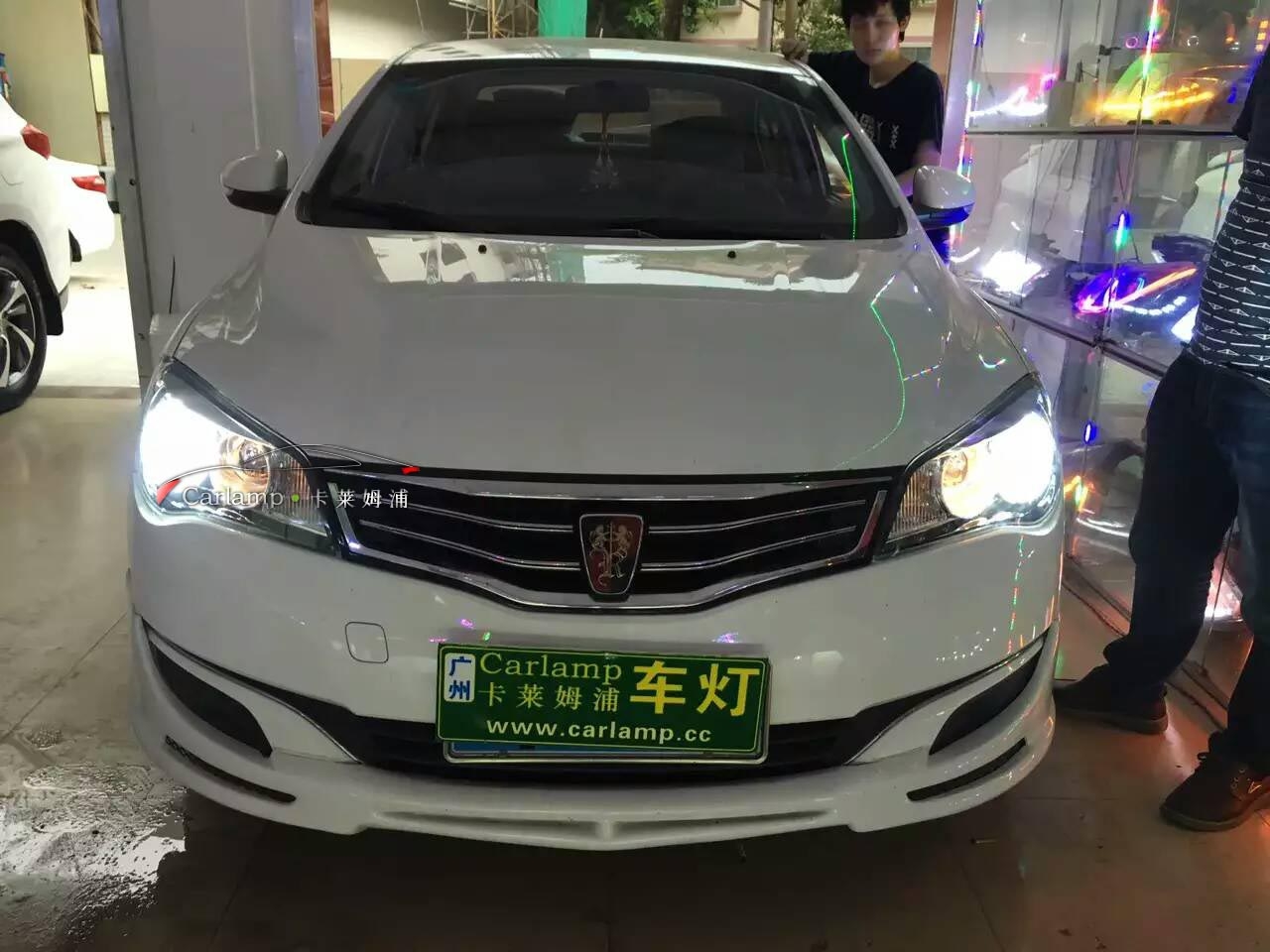 【廣州專業(yè)改燈】榮威350 大燈改裝：海拉5雙光透鏡+漢雷氙氣燈套餐【廣州Carlamp車燈改裝案例】