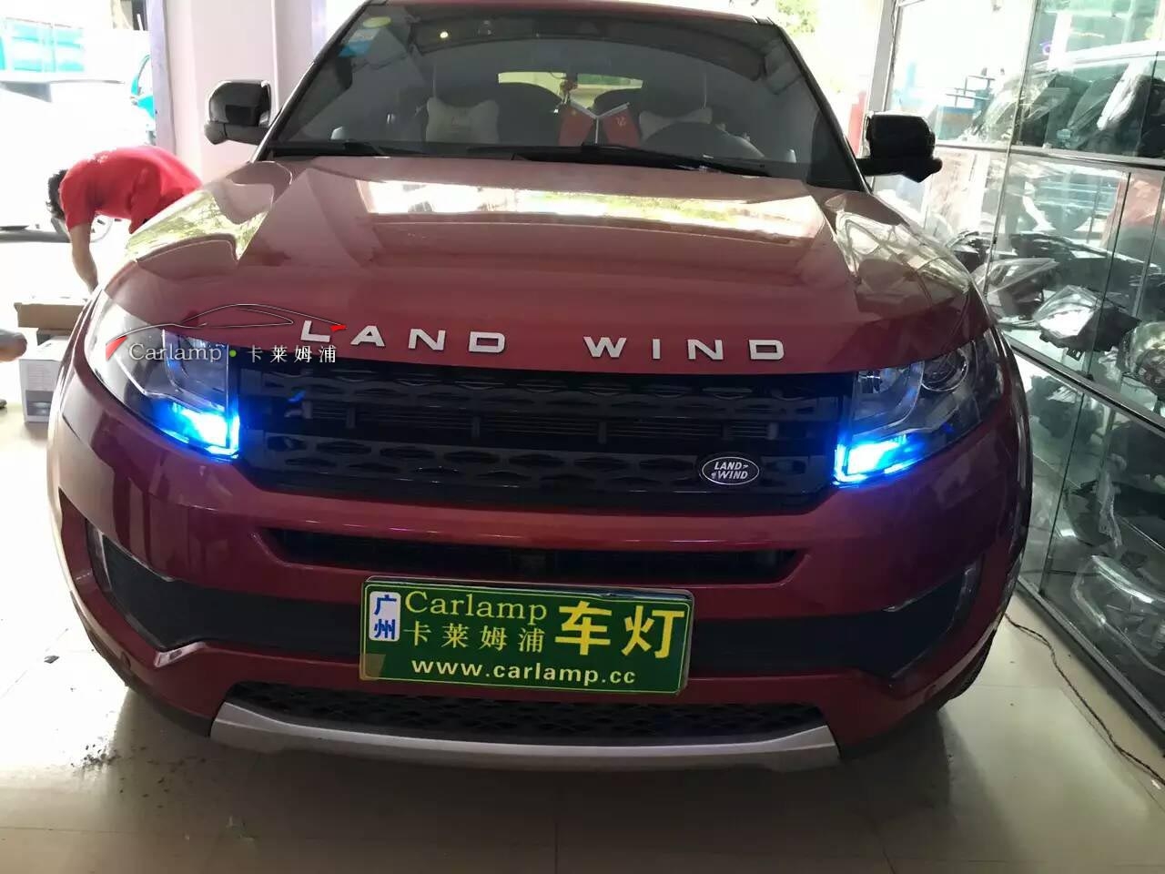 【廣州專業(yè)改燈】陸風(fēng)X7 大燈改裝：Q5雙光透鏡+漢雷氙氣燈套餐【廣州Carlamp車燈改裝案例】