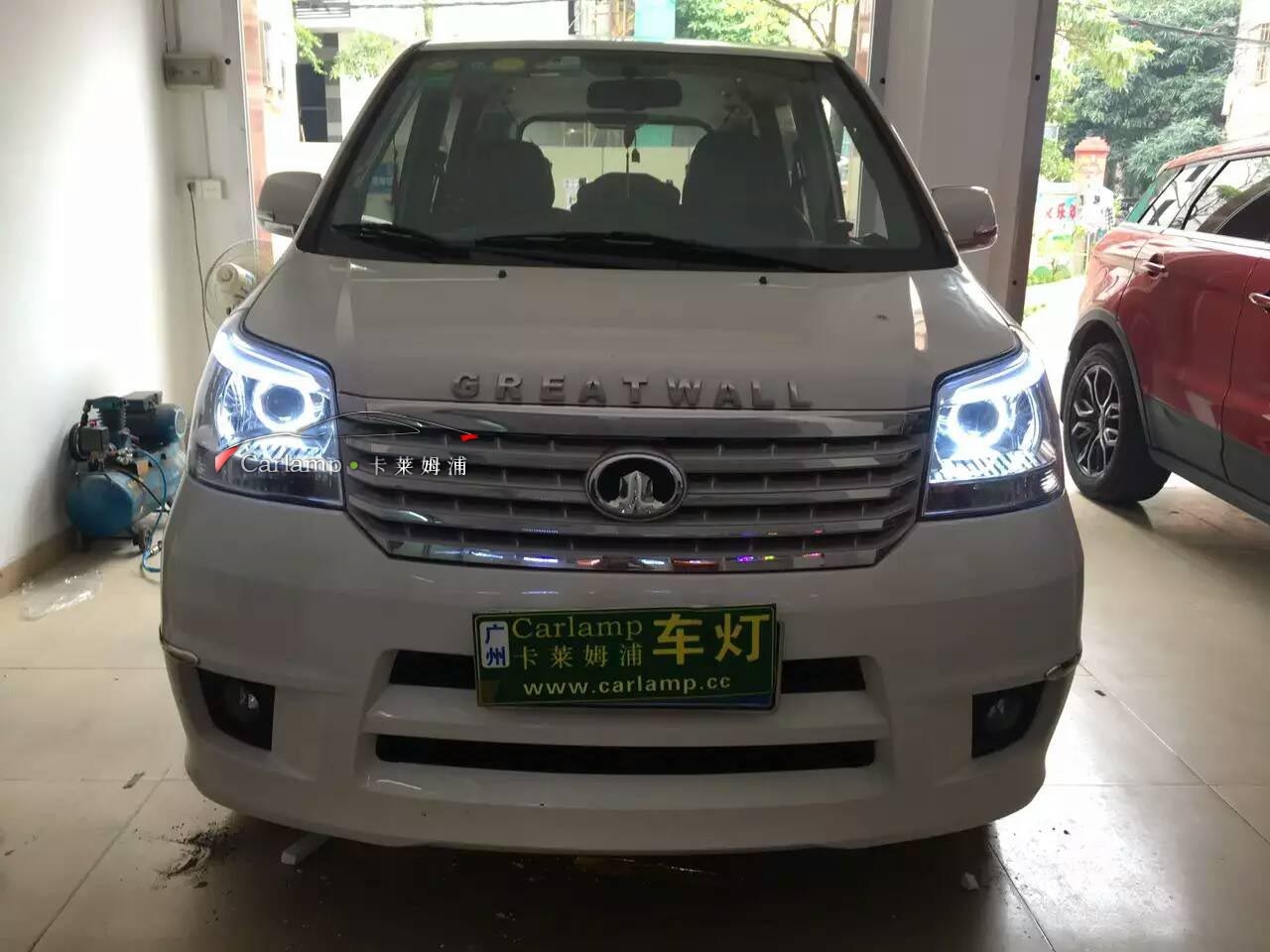 【廣州專業(yè)改燈】長(zhǎng)城騰翼V80 大燈改裝：海拉5雙光透鏡+巖崎5500K氙氣燈套餐【廣州Carlamp車燈改裝案例】