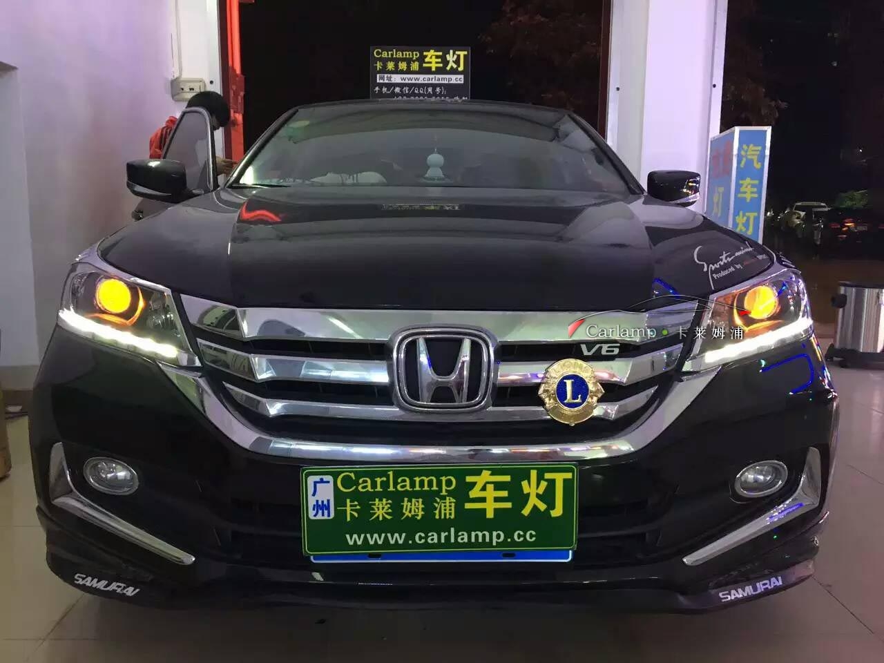 【廣州專(zhuān)業(yè)改燈】本田雅閣九代 大燈改裝：海拉5雙光透鏡+氙氣燈套餐【廣州Carlamp車(chē)燈改裝案例】