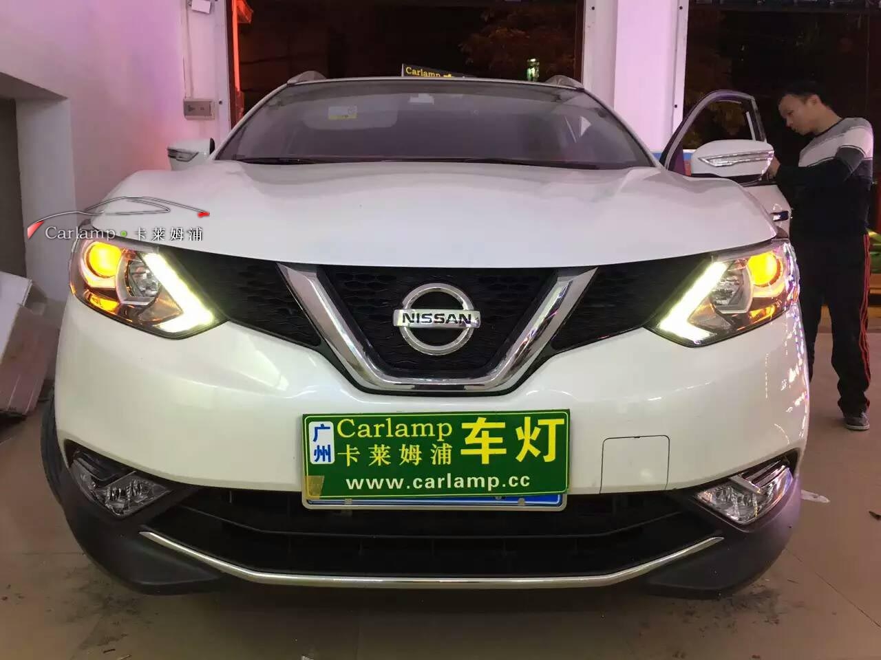 【廣州專業(yè)改燈】日產逍客2015款 大燈改裝：海拉5雙光透鏡+氙氣燈套餐【廣州Carlamp車燈改裝案例】