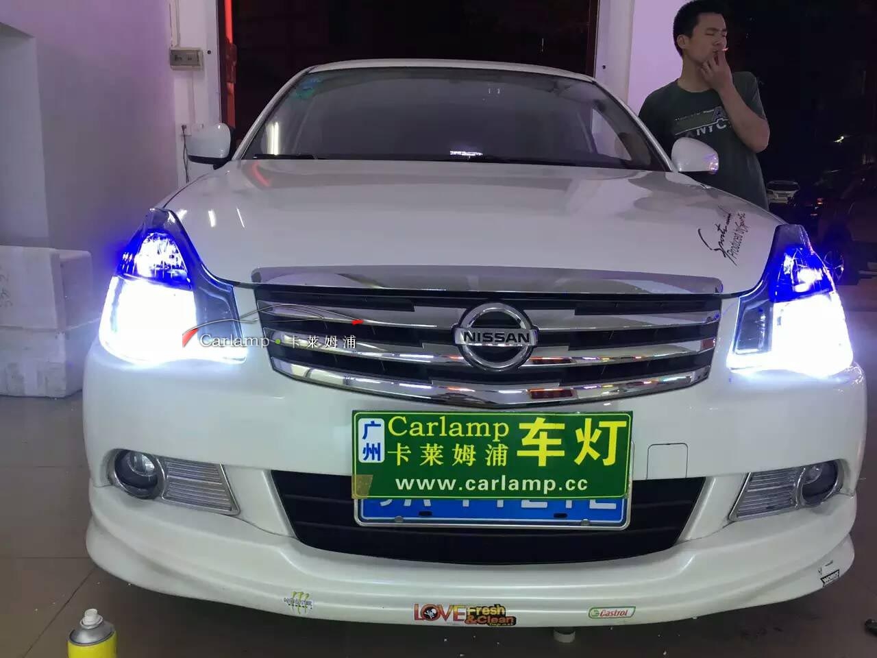 【廣州專業(yè)改燈】日產(chǎn)軒逸經(jīng)典款 大燈改裝：Q5雙光透鏡+氙氣燈套餐餐【廣州Carlamp車燈改裝案例】