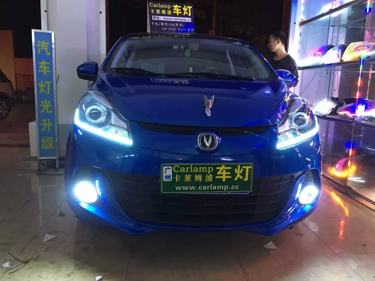 【廣州專業(yè)改燈】長安大燈改裝：Q5雙光透鏡+氙氣燈套餐【廣州Carlamp車燈改裝案例】